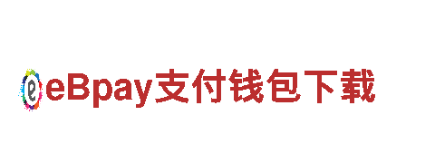 专业环保公司KOK体育平台登录，呵护家园 绿色未来